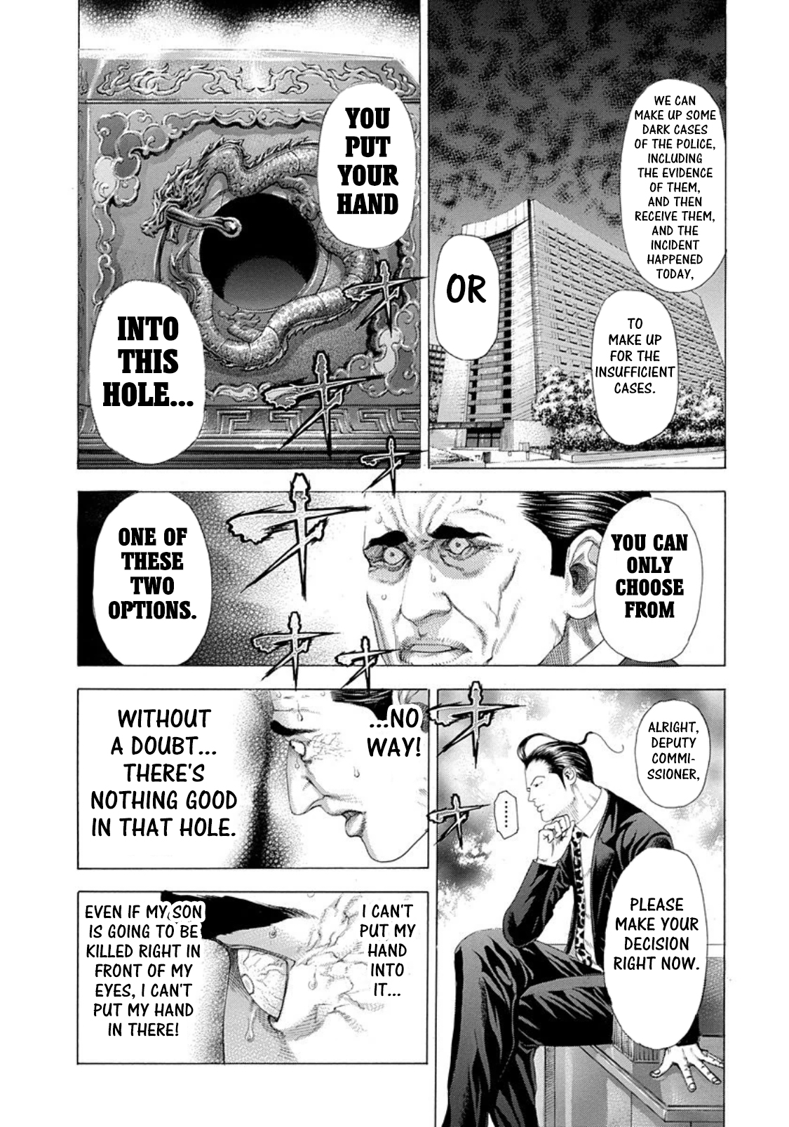 Read Usogui (en) Manga Online