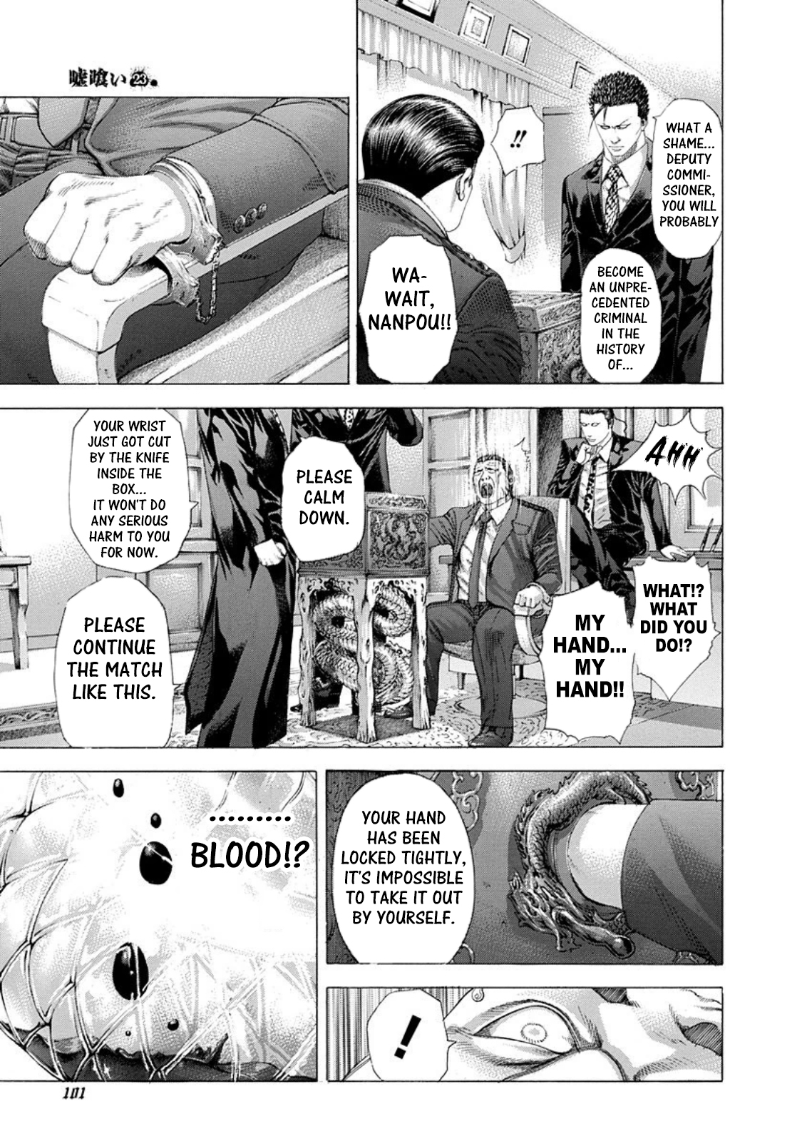 Read Usogui (en) Manga Online