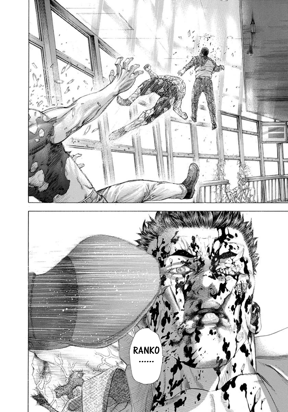 Read Usogui (en) Manga Online