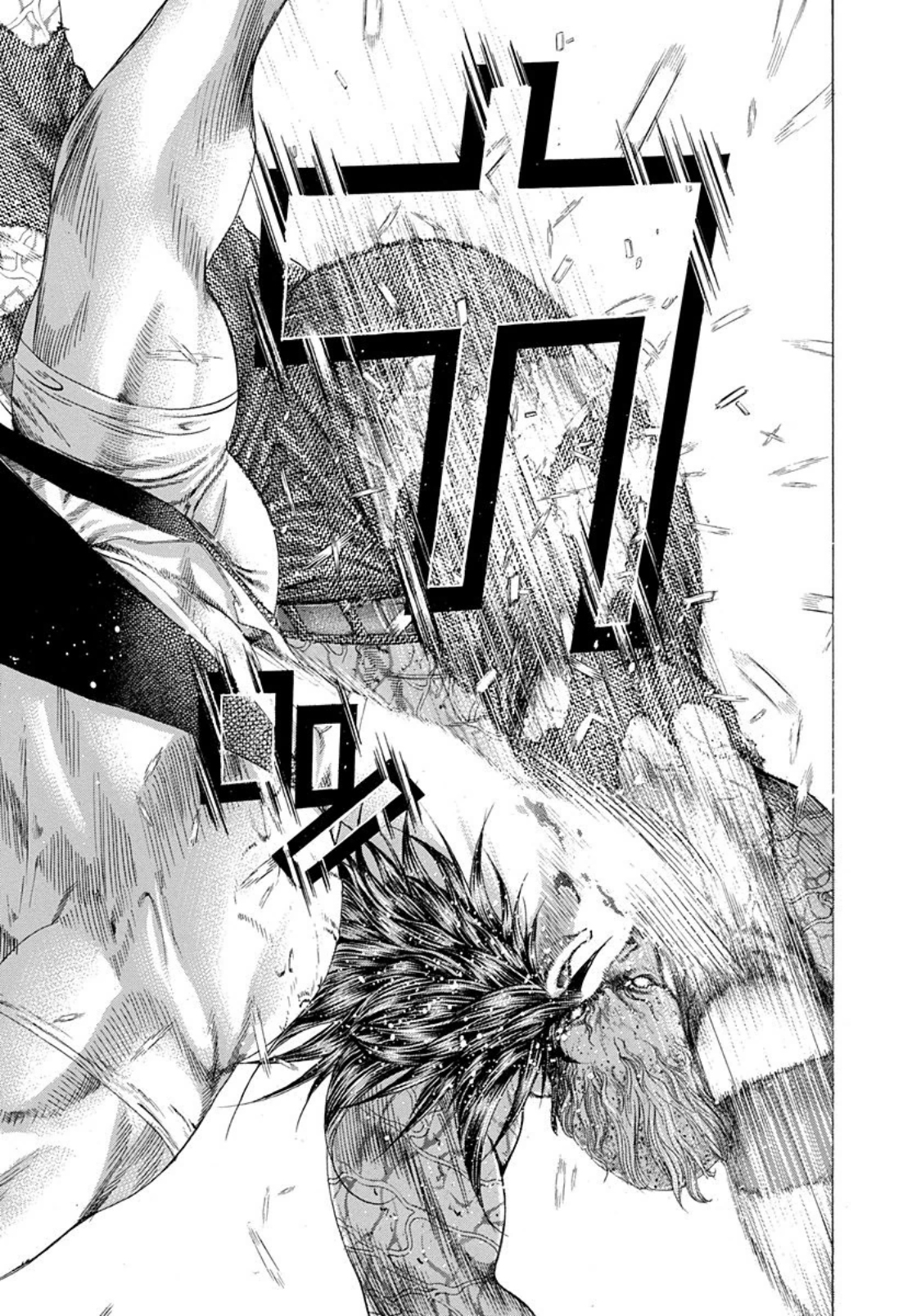 Read Usogui (en) Manga Online