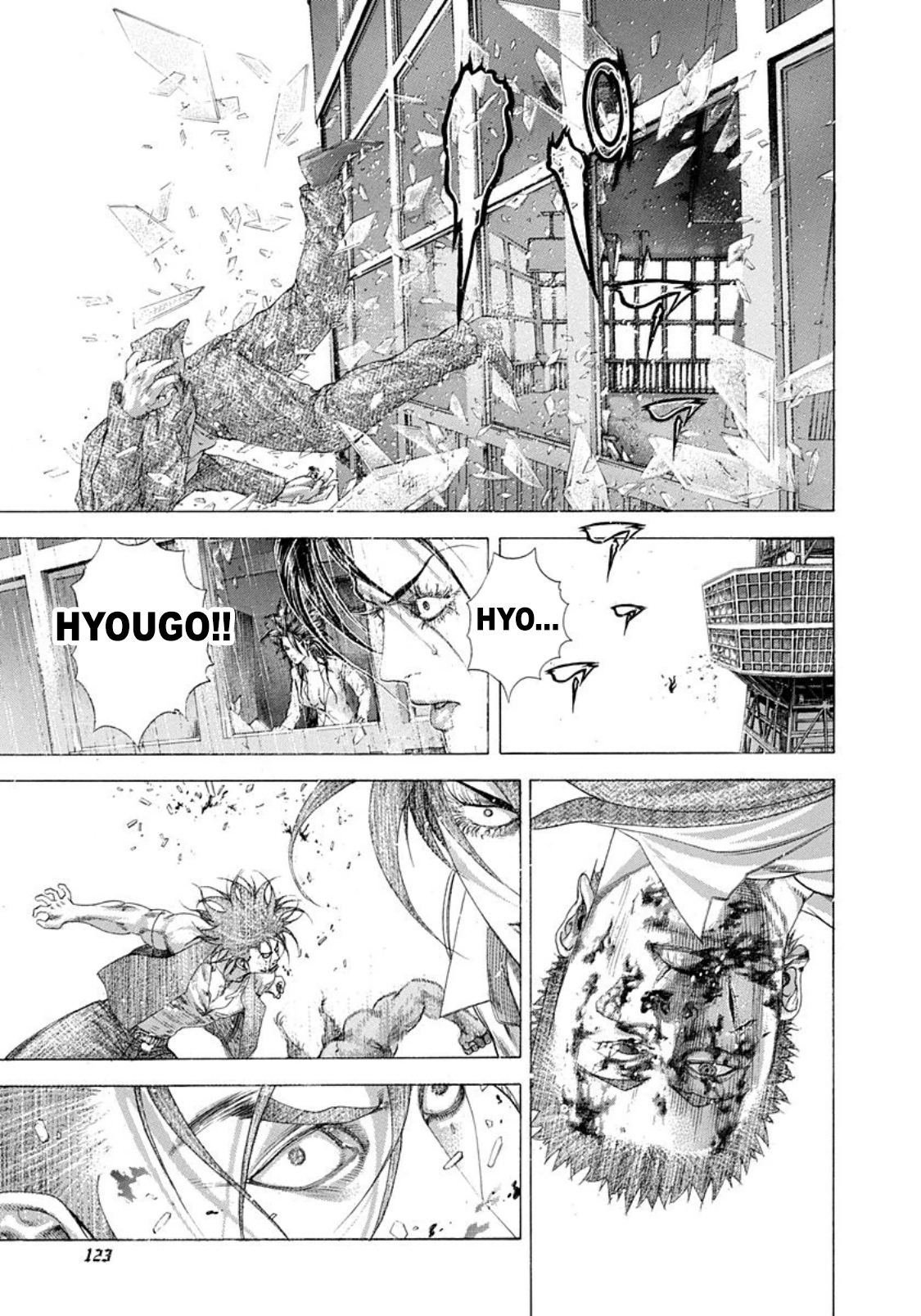 Read Usogui (en) Manga Online