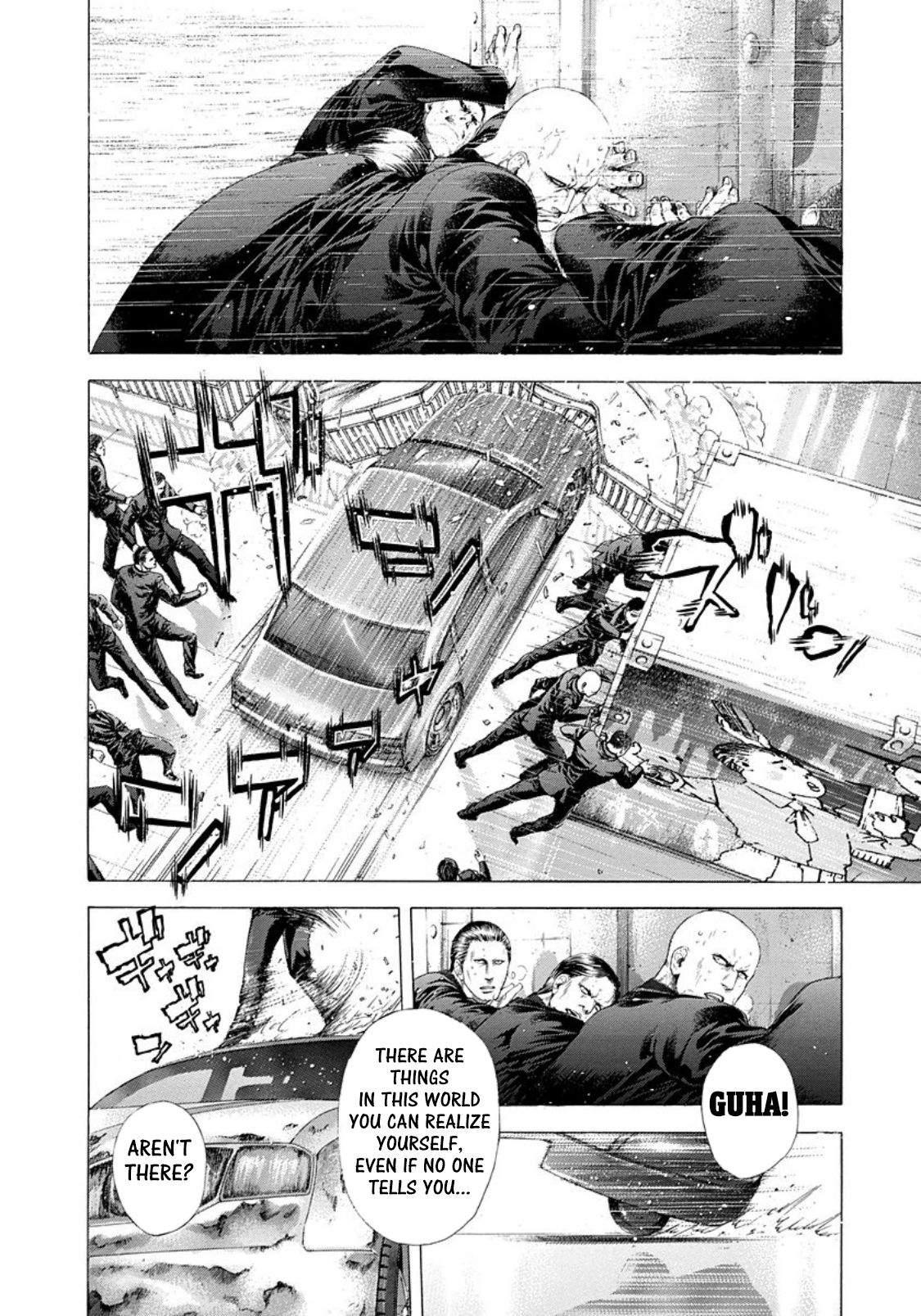 Read Usogui (en) Manga Online