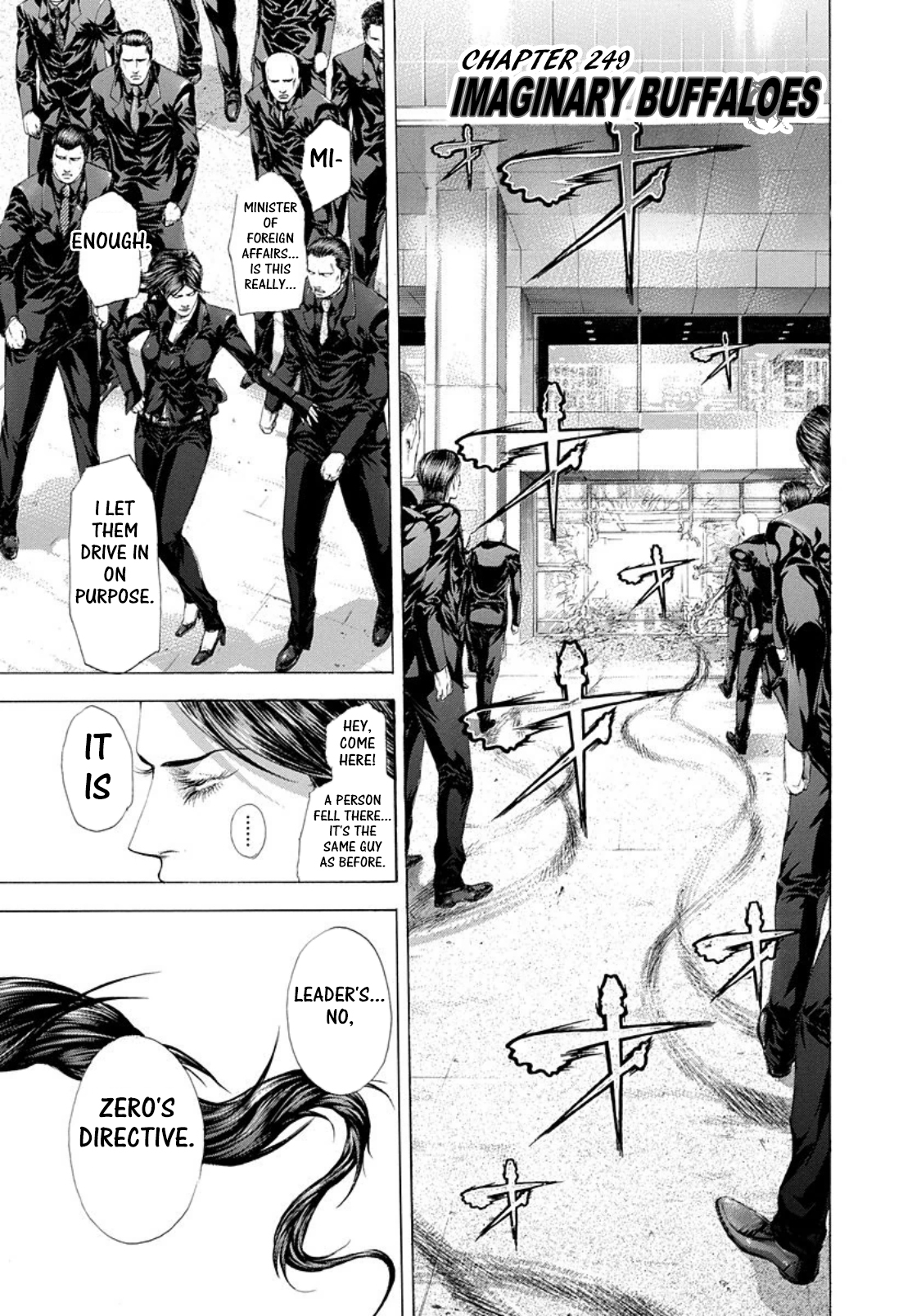 Read Usogui (en) Manga Online