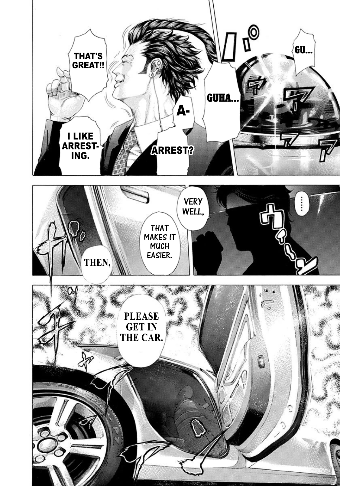 Read Usogui (en) Manga Online