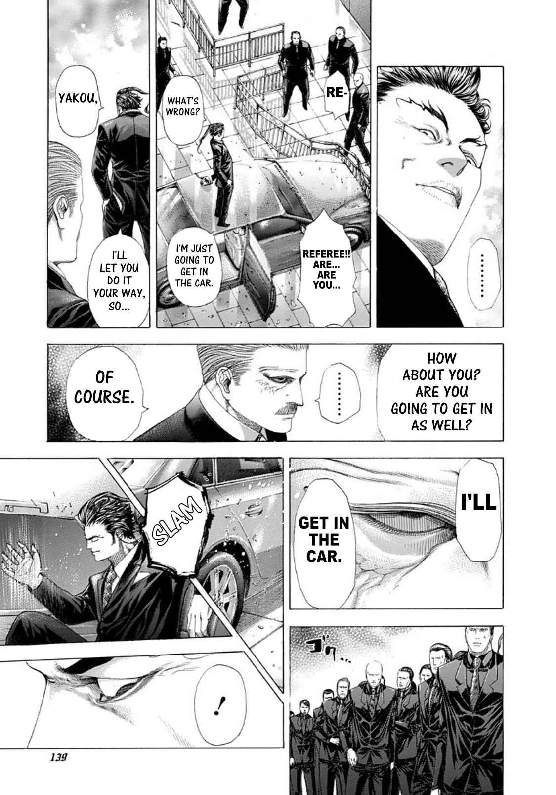 Read Usogui (en) Manga Online