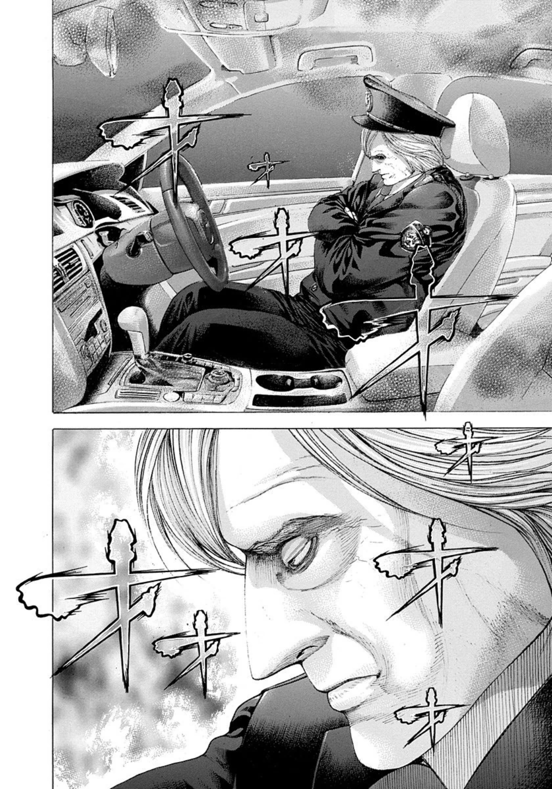 Read Usogui (en) Manga Online