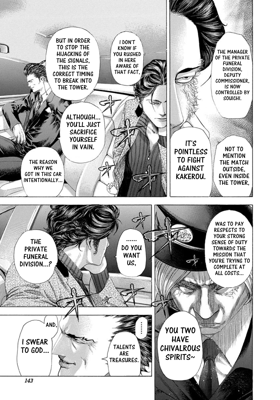 Read Usogui (en) Manga Online