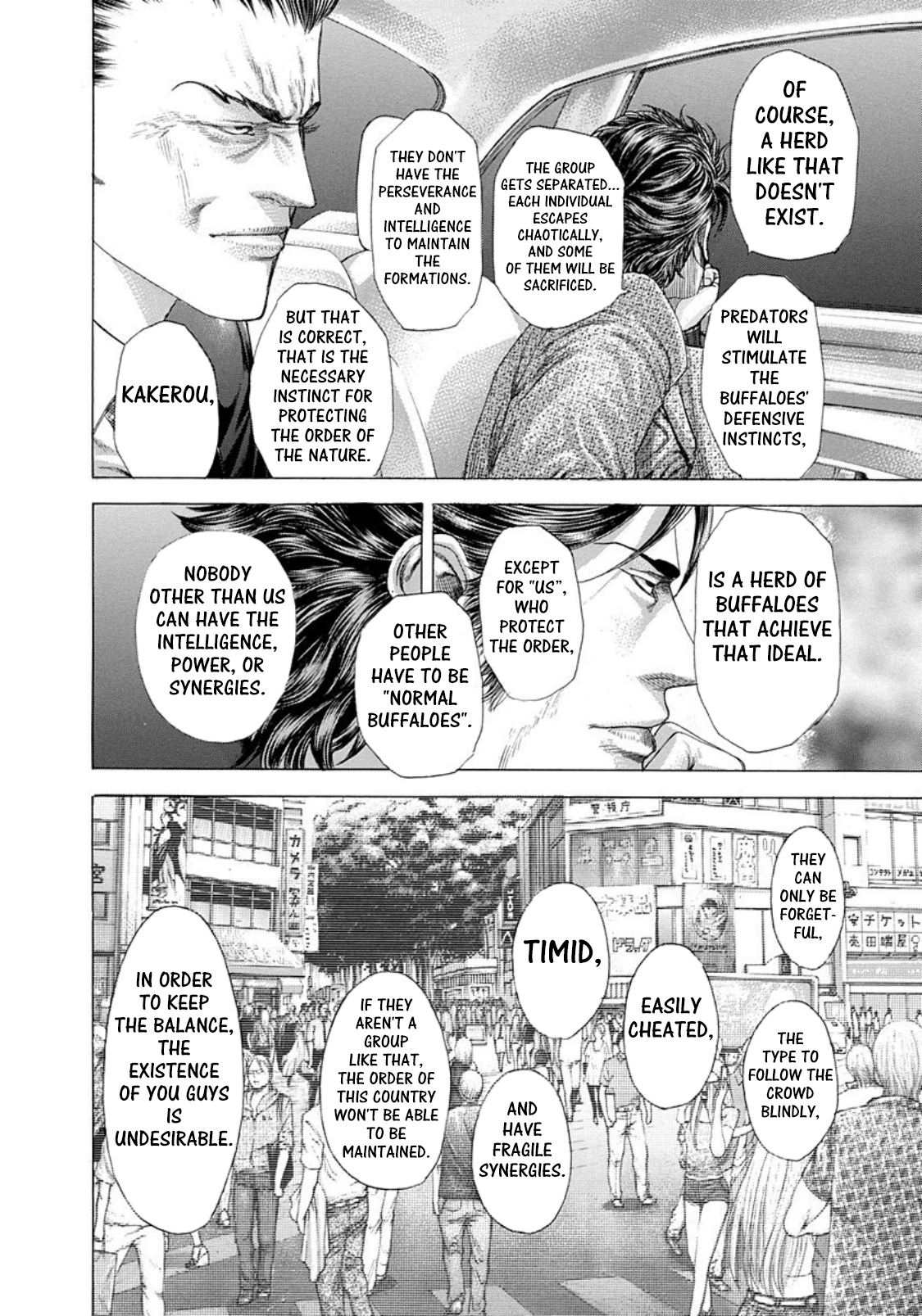 Read Usogui (en) Manga Online