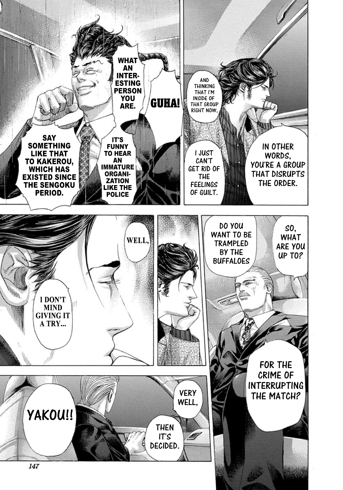 Read Usogui (en) Manga Online