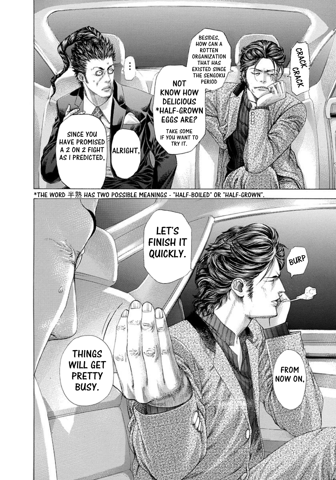 Read Usogui (en) Manga Online