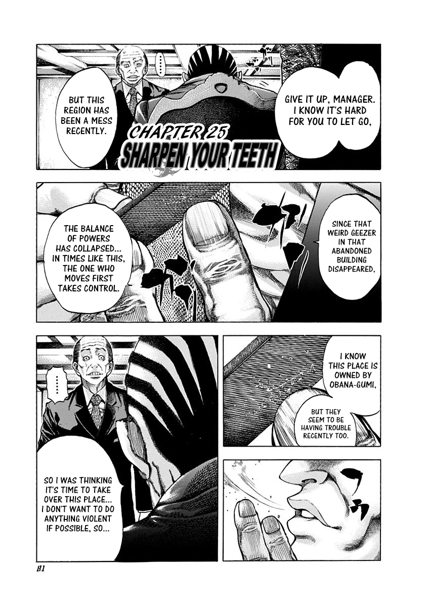 Read Usogui (en) Manga Online