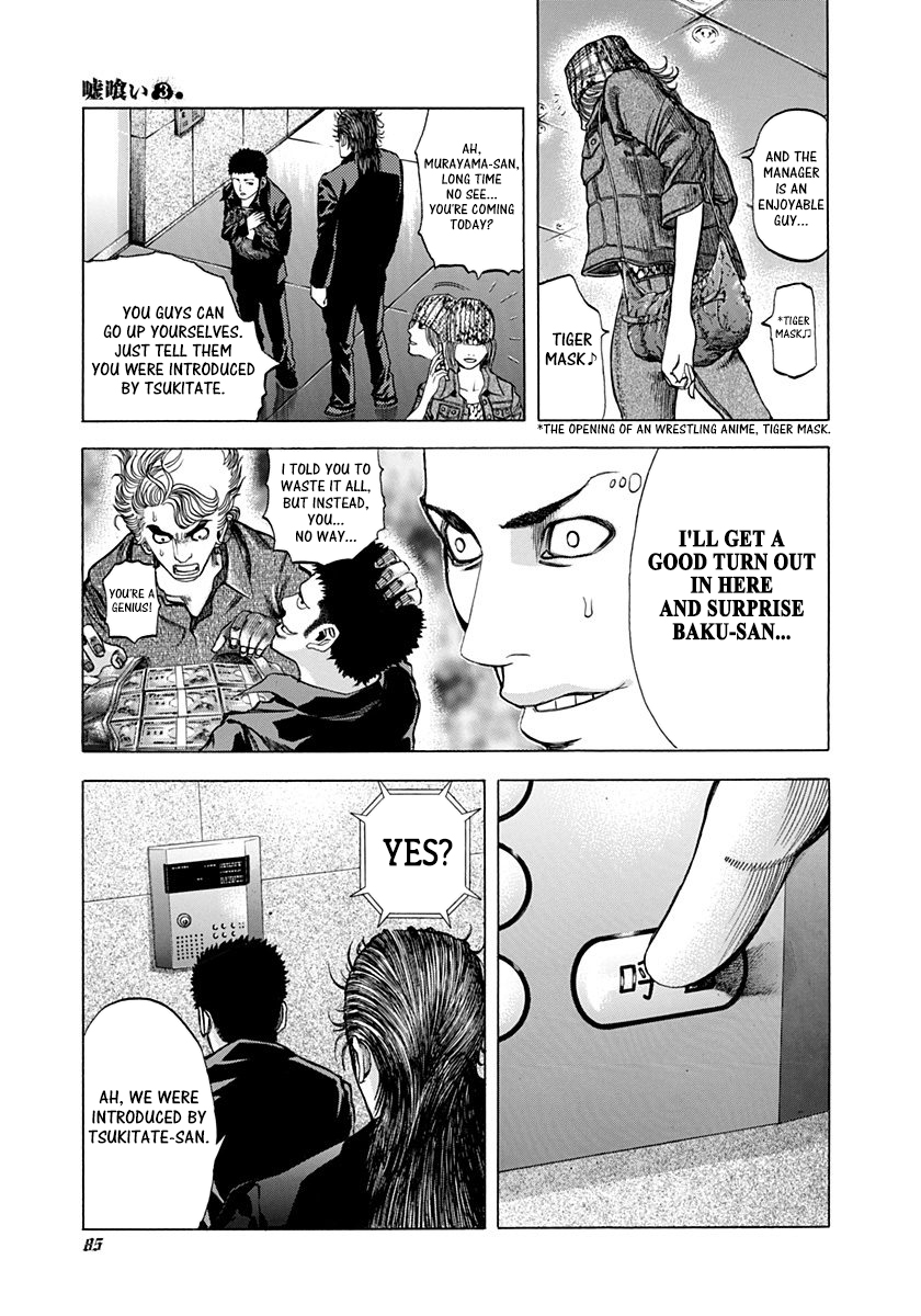 Read Usogui (en) Manga Online