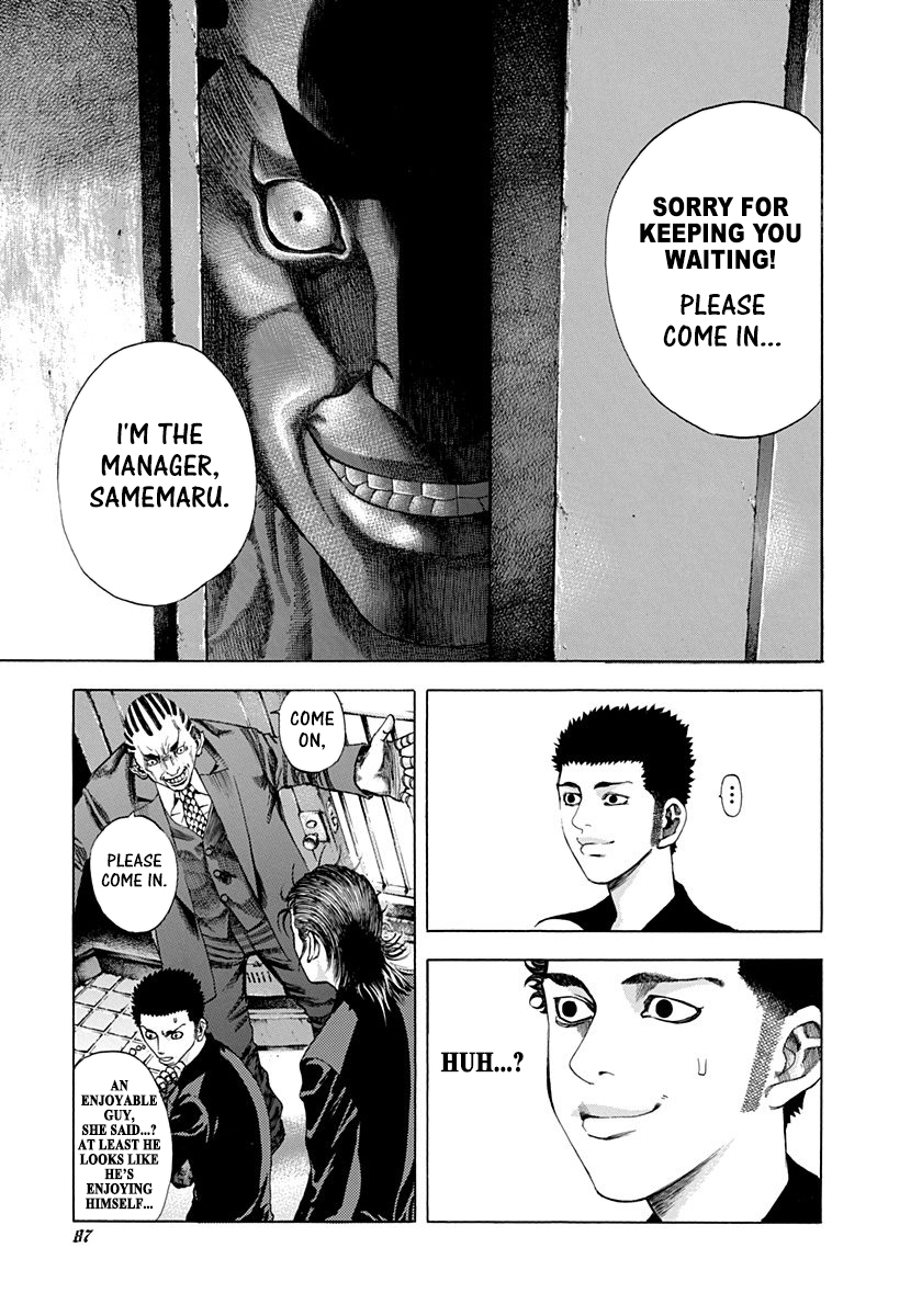 Read Usogui (en) Manga Online