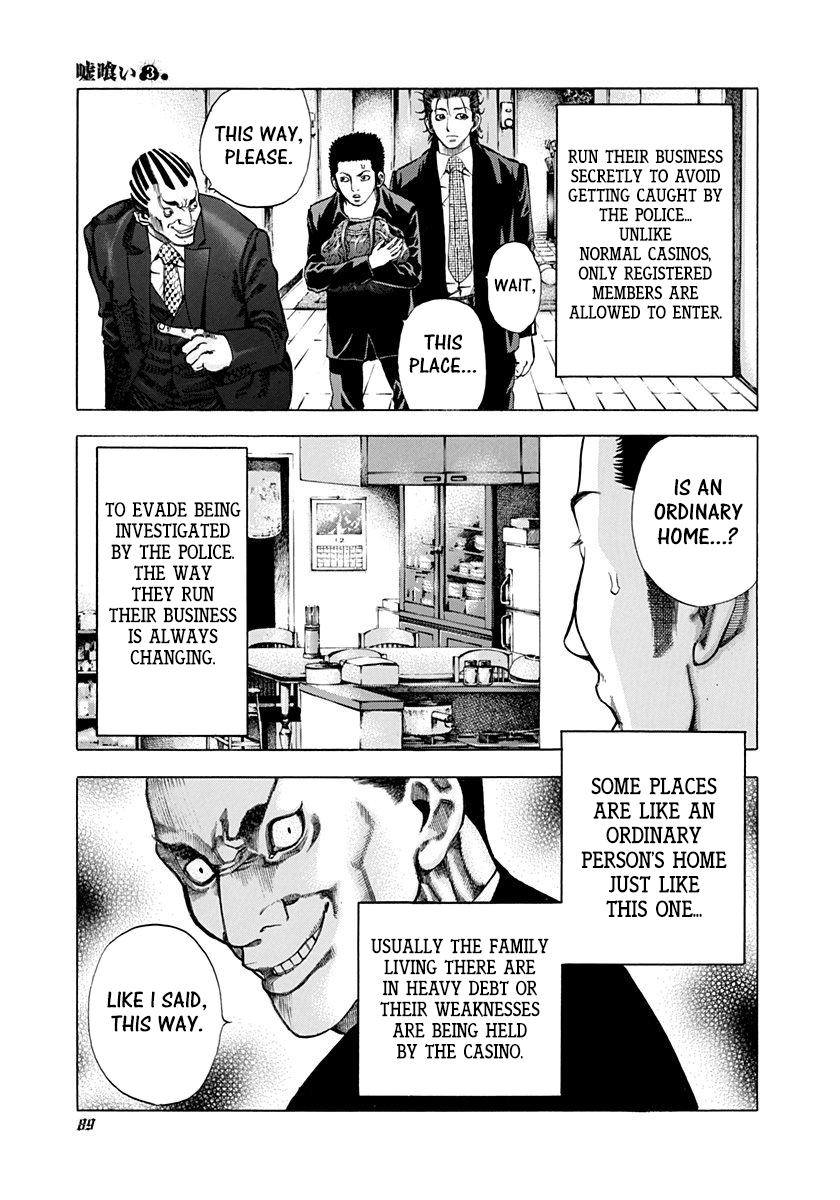 Read Usogui (en) Manga Online