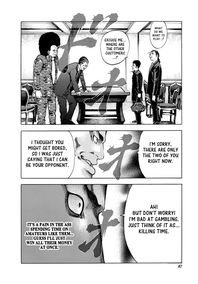 Read Usogui (en) Manga Online
