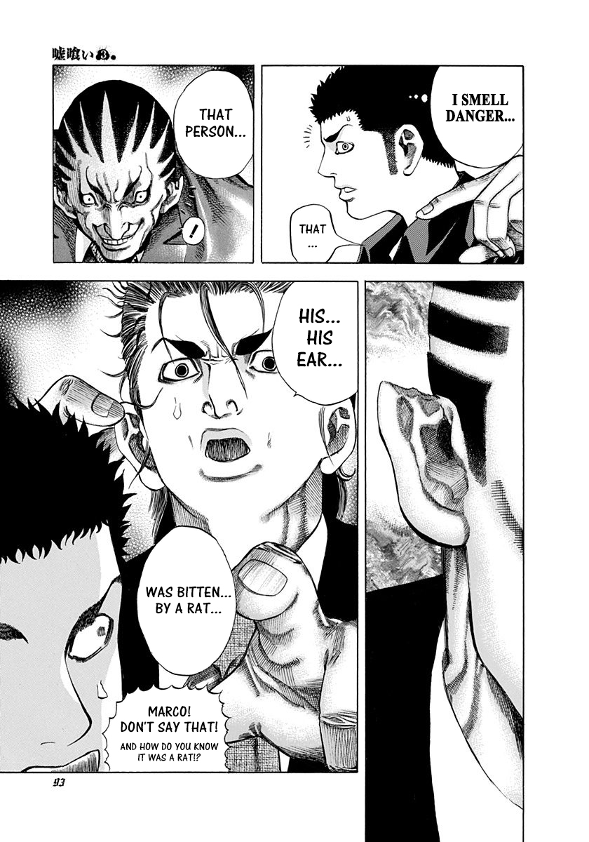 Read Usogui (en) Manga Online