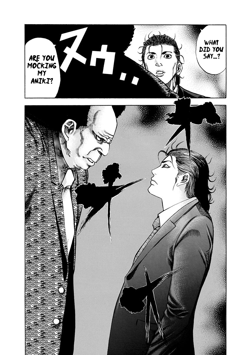 Read Usogui (en) Manga Online