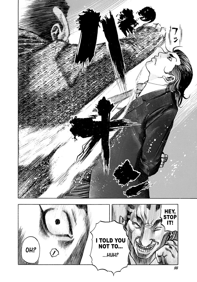 Read Usogui (en) Manga Online