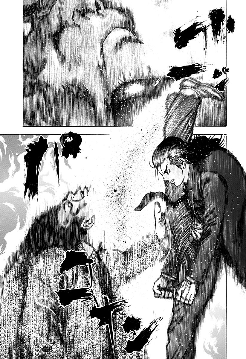 Read Usogui (en) Manga Online