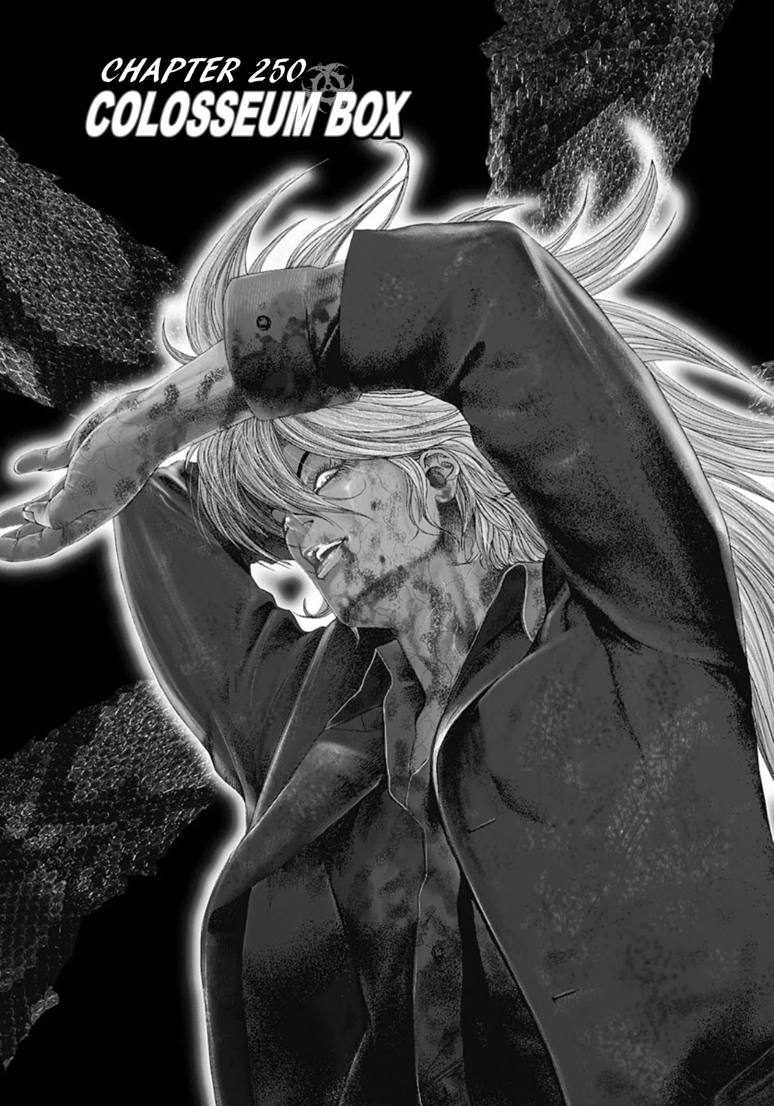 Read Usogui (en) Manga Online