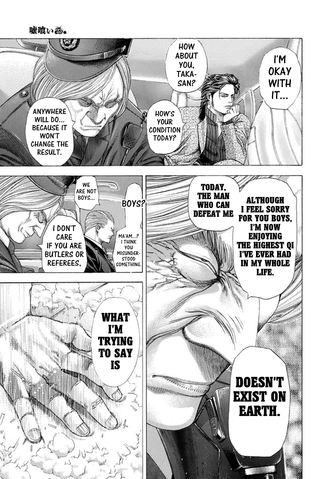 Read Usogui (en) Manga Online