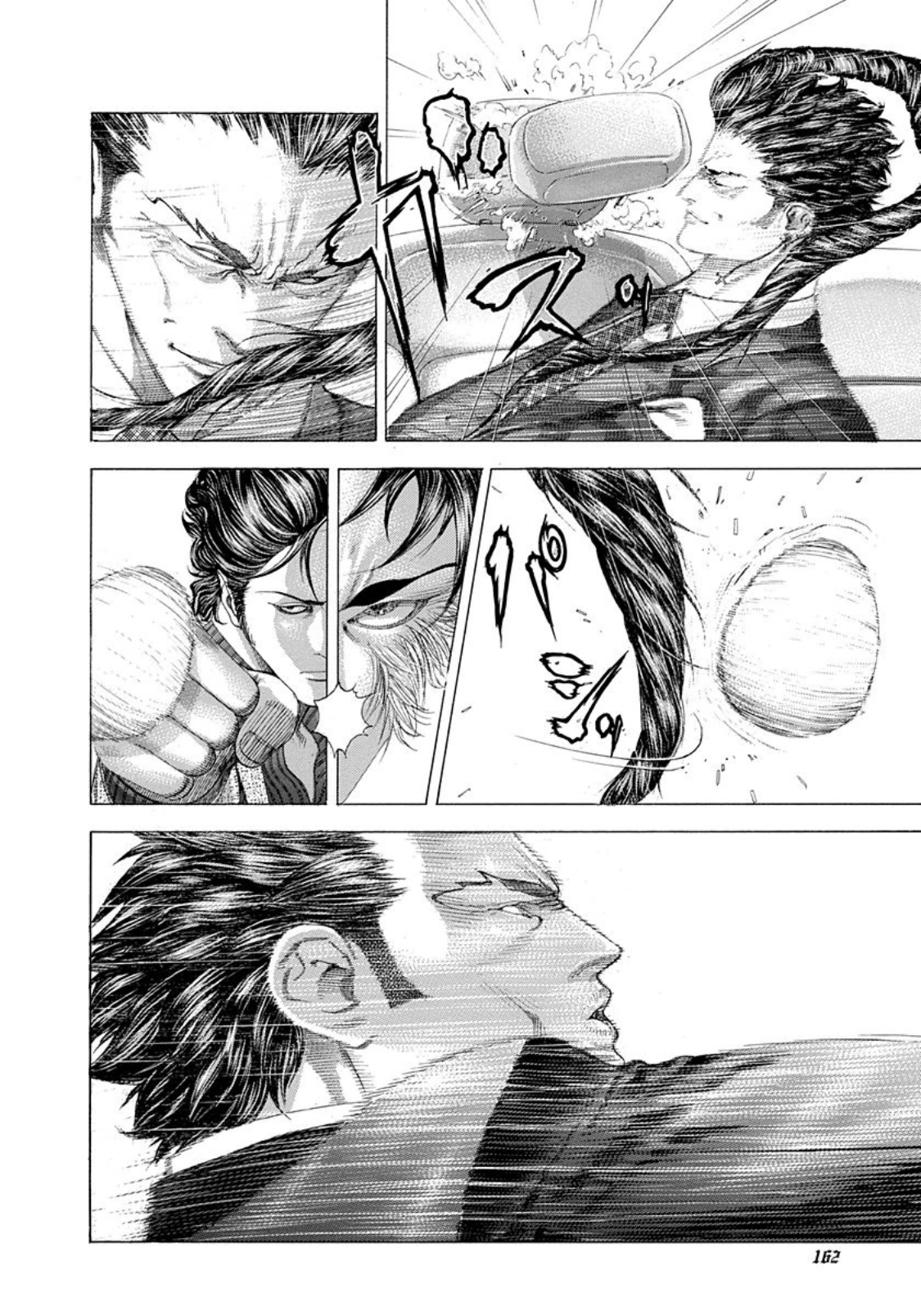 Read Usogui (en) Manga Online