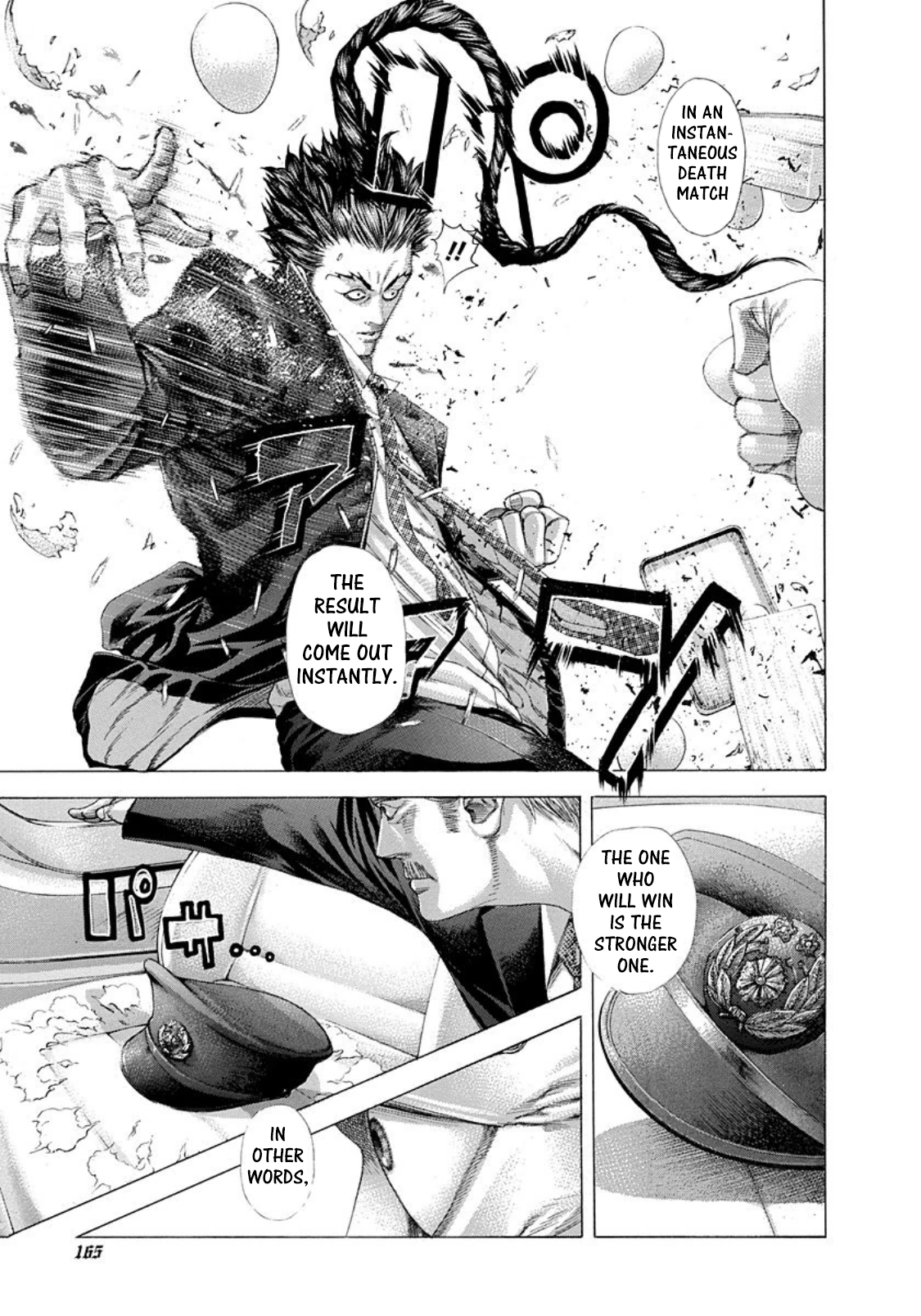 Read Usogui (en) Manga Online
