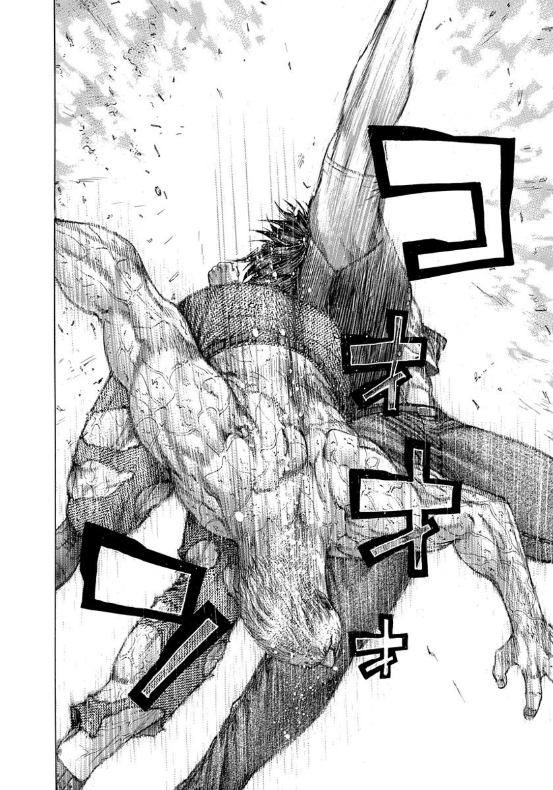 Read Usogui (en) Manga Online
