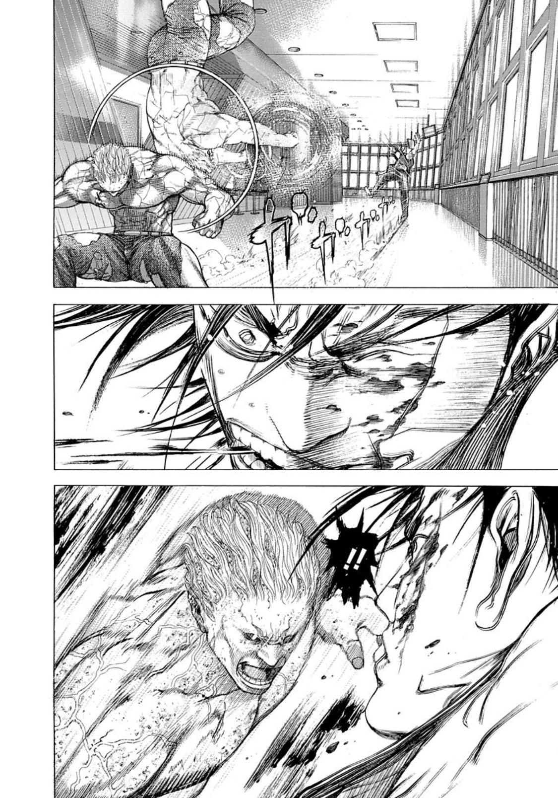 Read Usogui (en) Manga Online