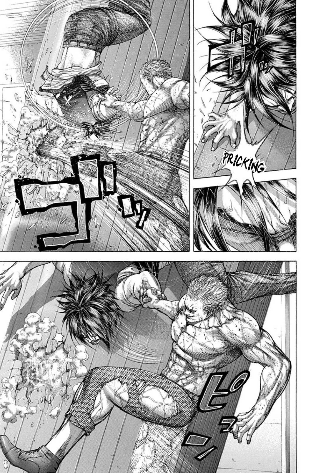 Read Usogui (en) Manga Online