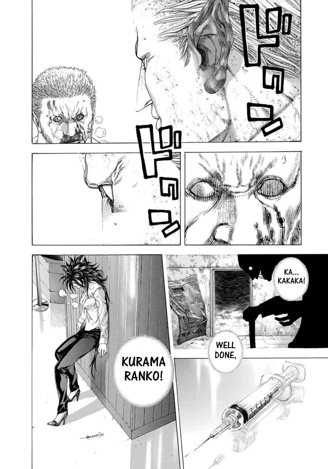 Read Usogui (en) Manga Online