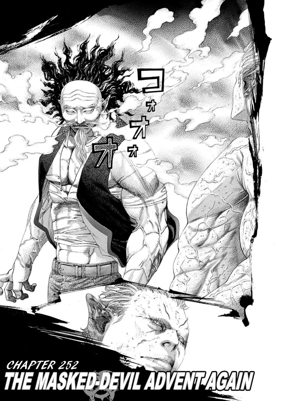 Read Usogui (en) Manga Online