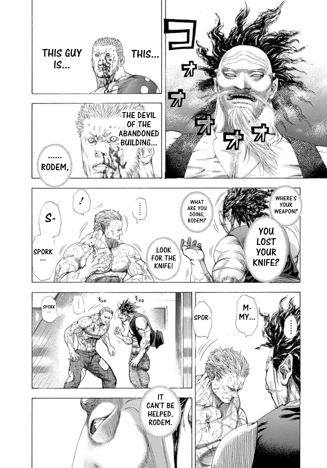 Read Usogui (en) Manga Online