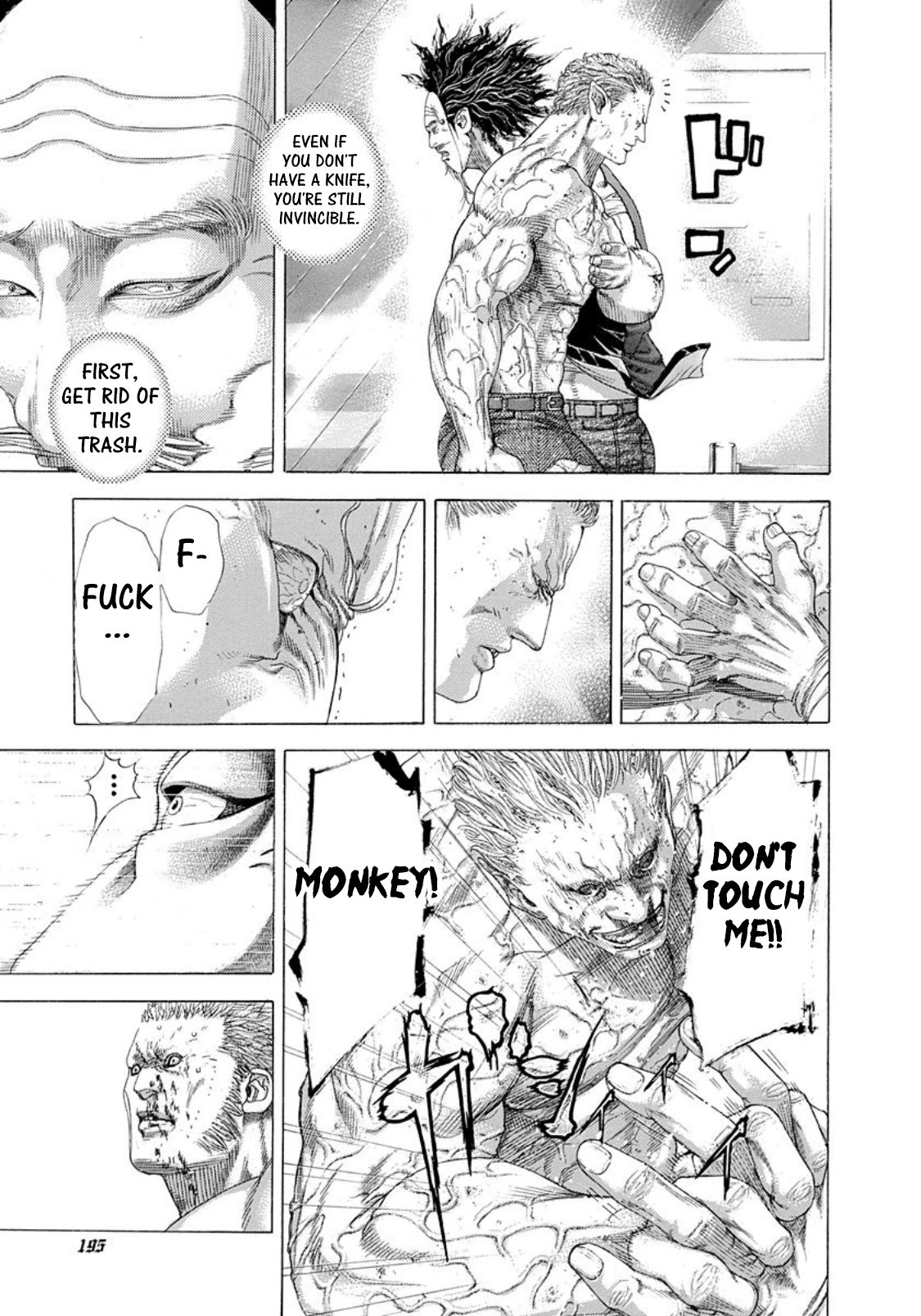 Read Usogui (en) Manga Online