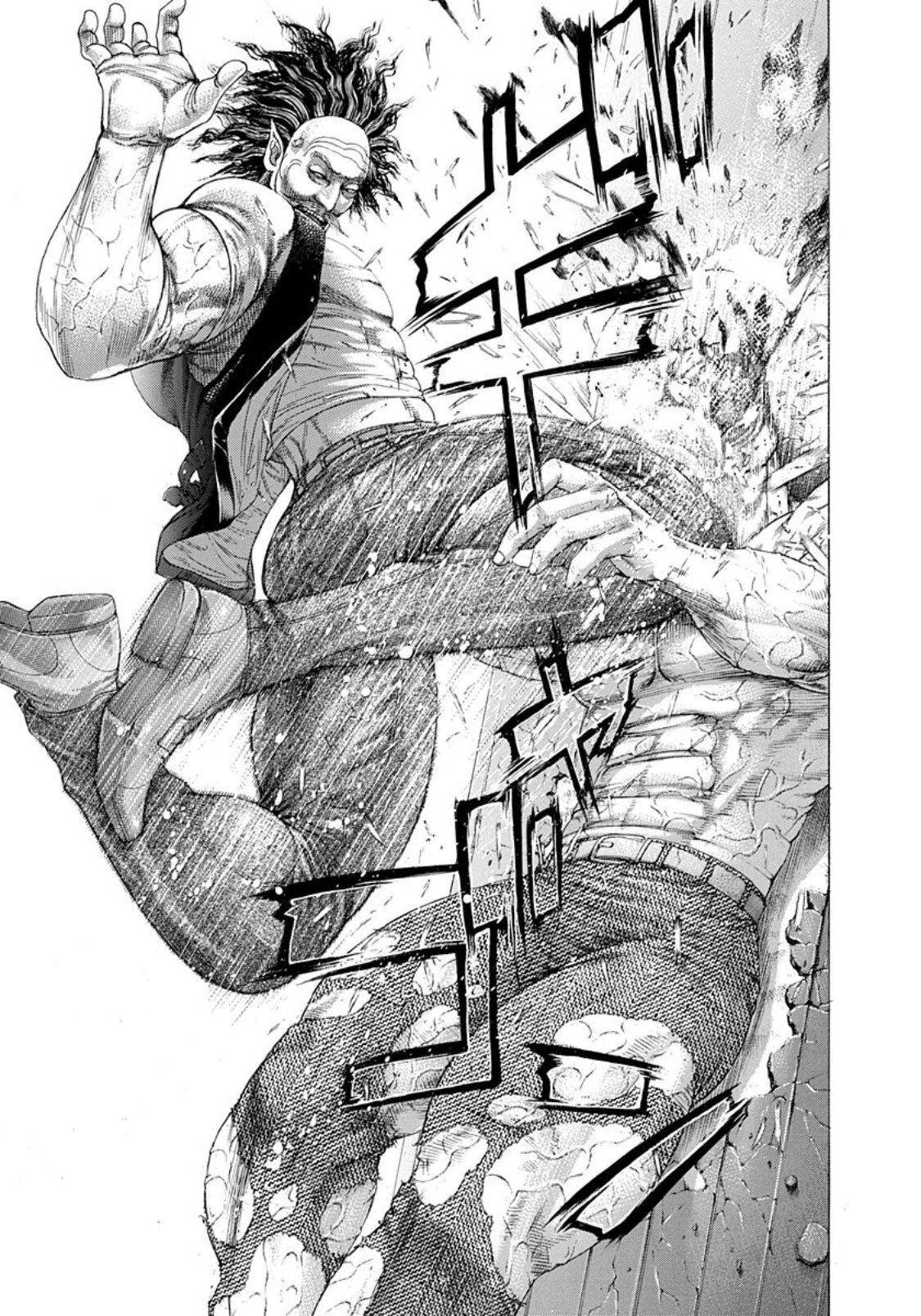 Read Usogui (en) Manga Online