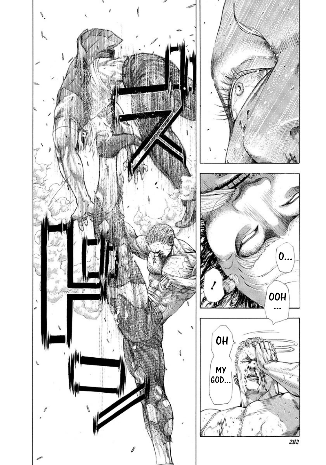 Read Usogui (en) Manga Online