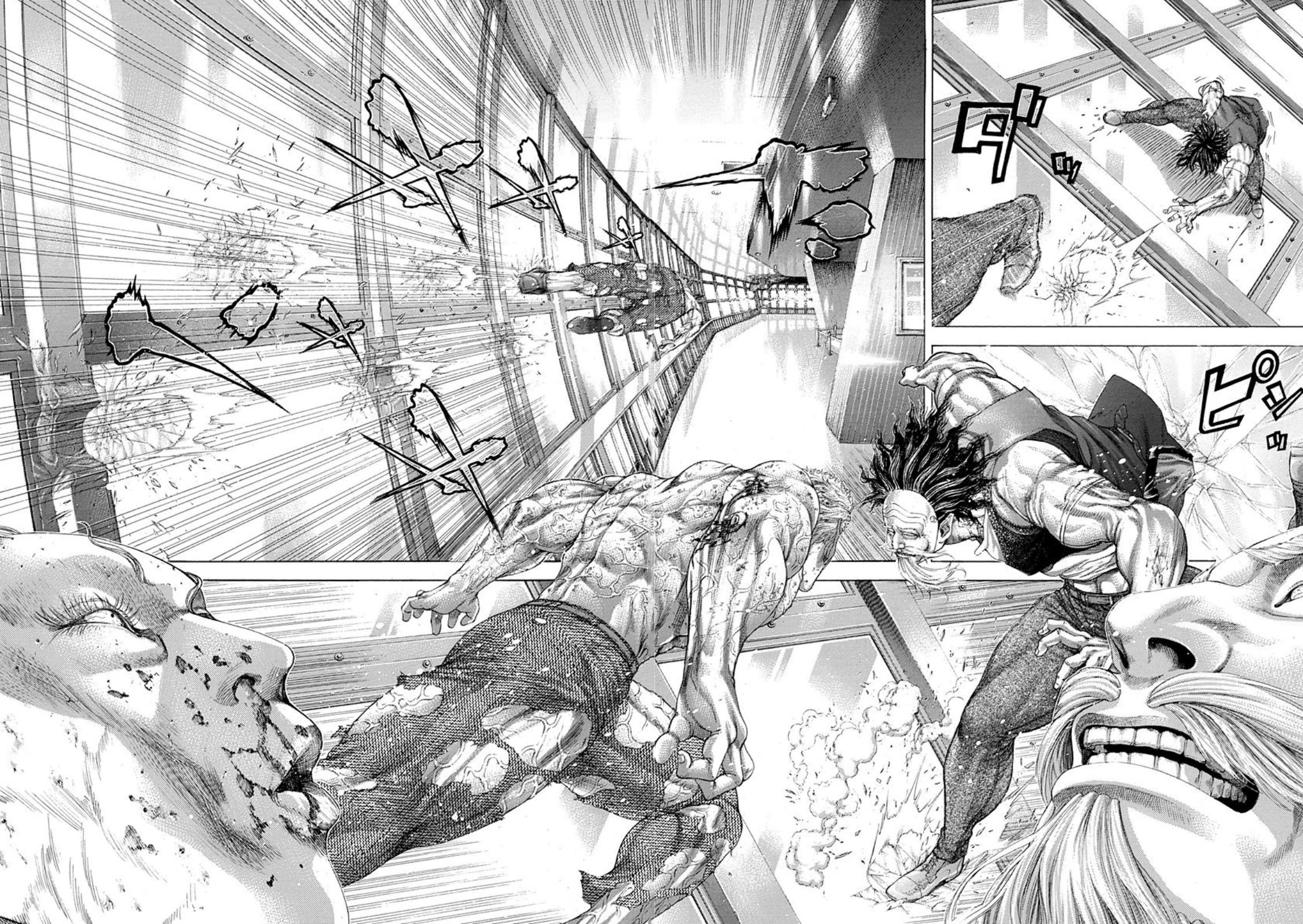 Read Usogui (en) Manga Online