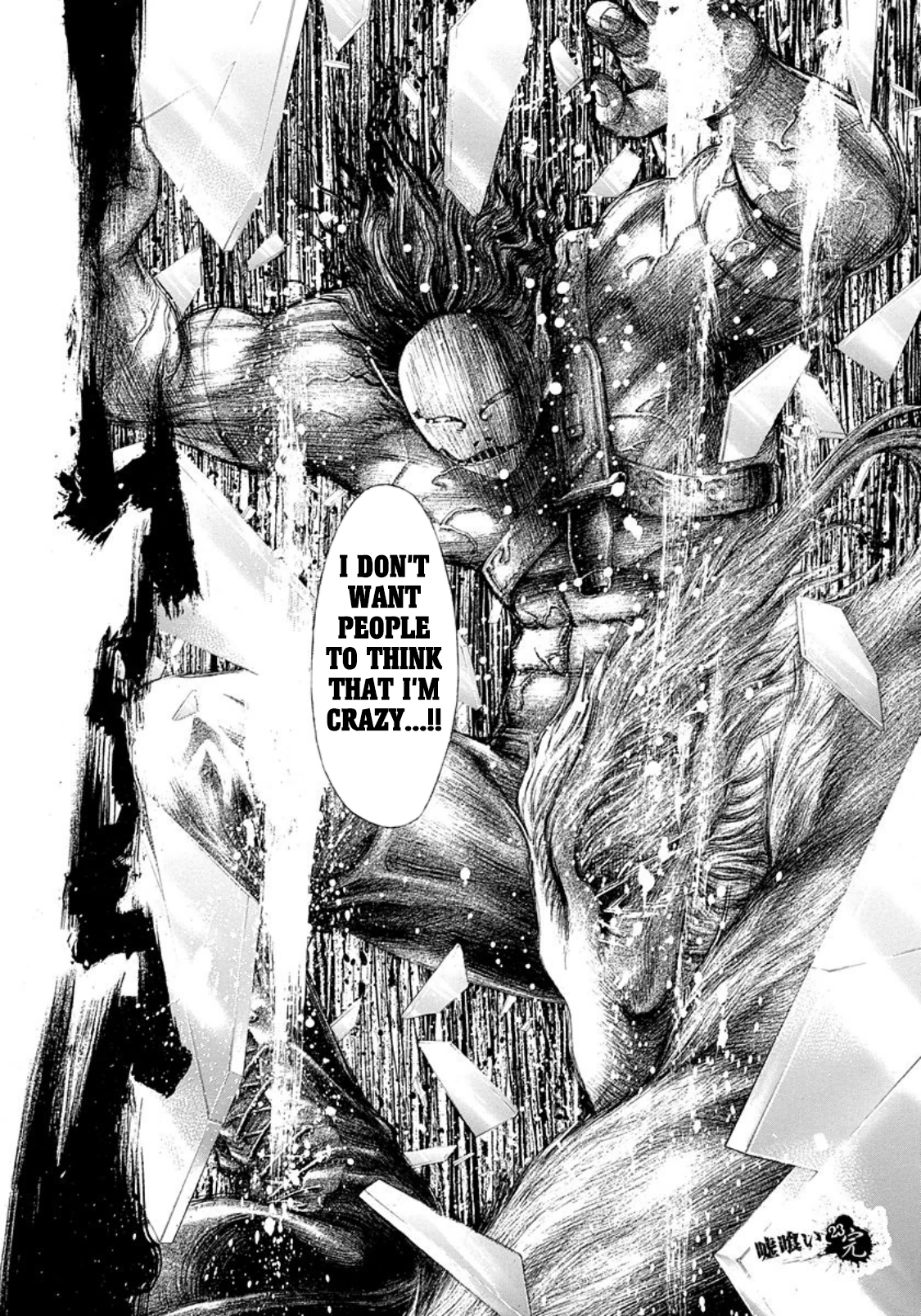 Read Usogui (en) Manga Online