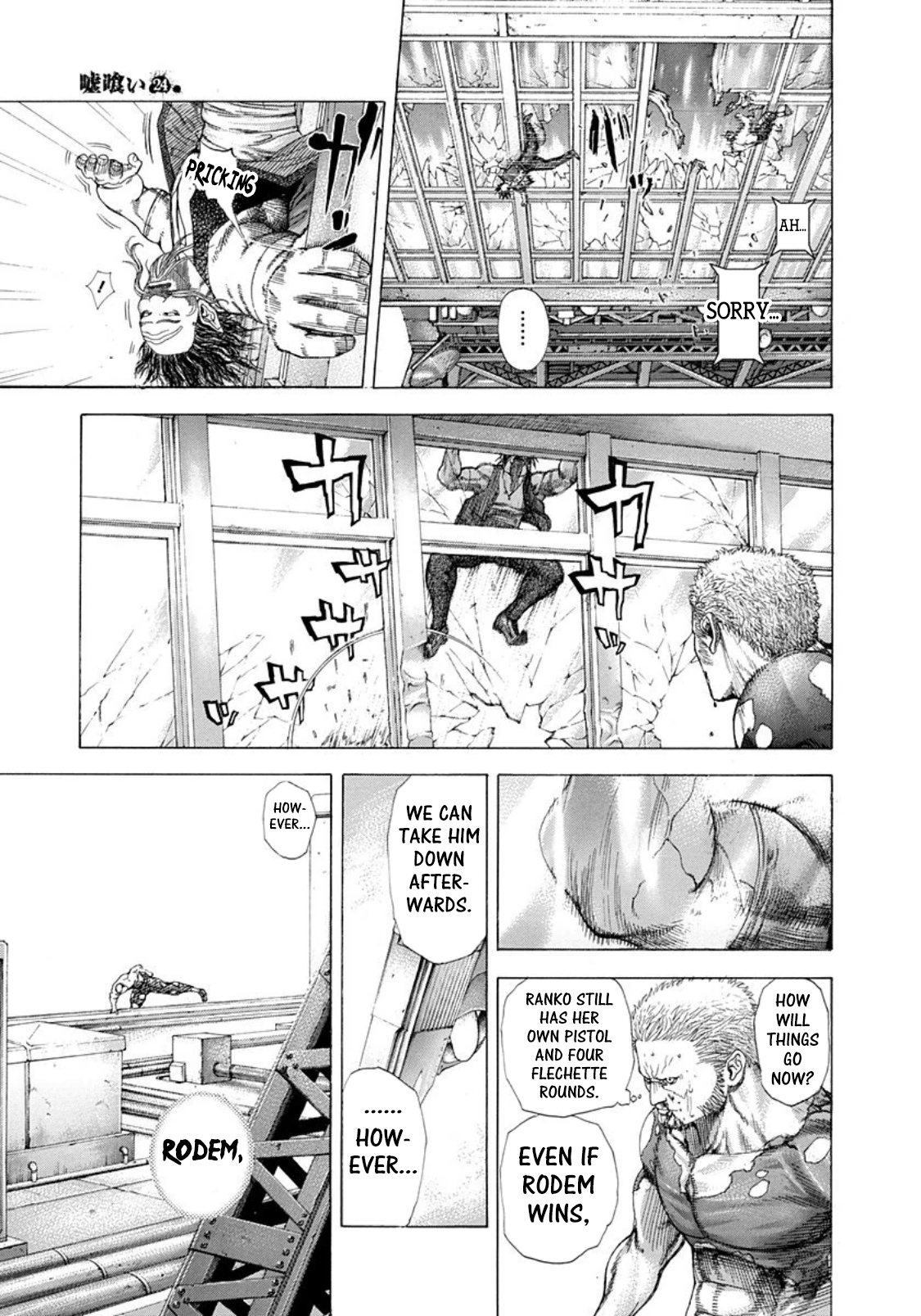 Read Usogui (en) Manga Online