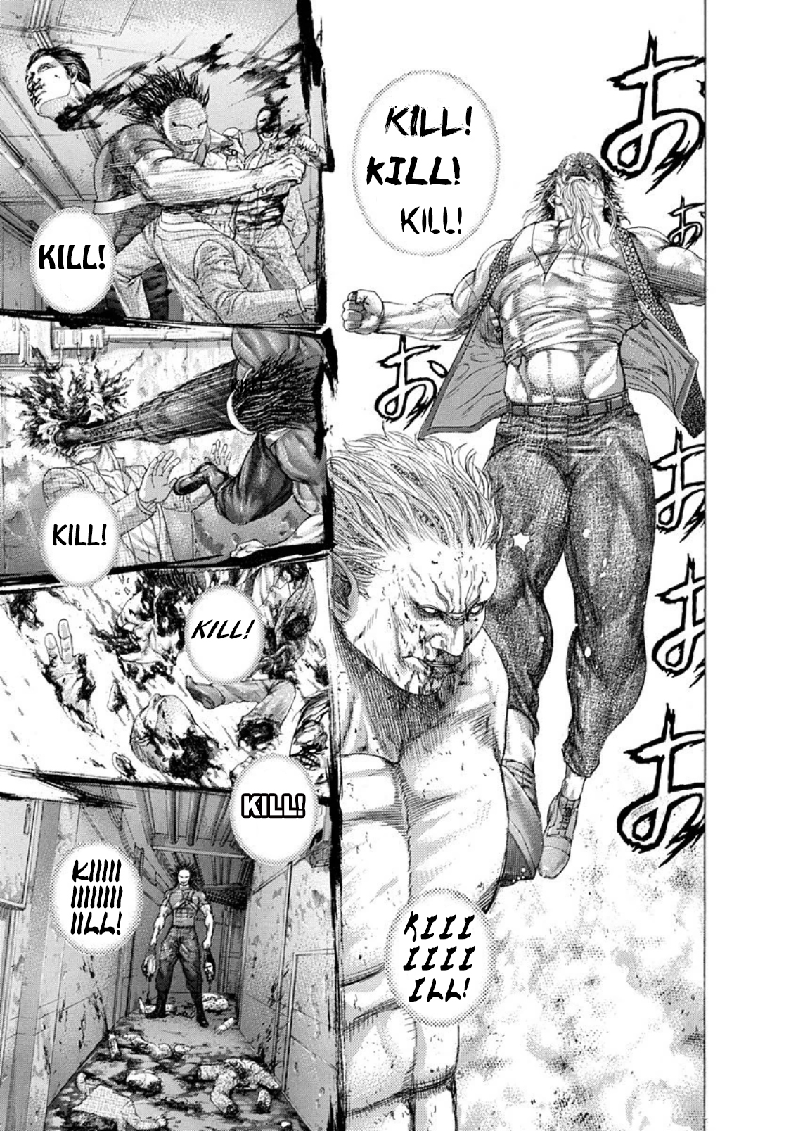 Read Usogui (en) Manga Online
