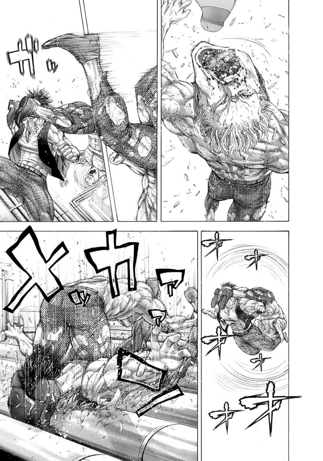 Read Usogui (en) Manga Online