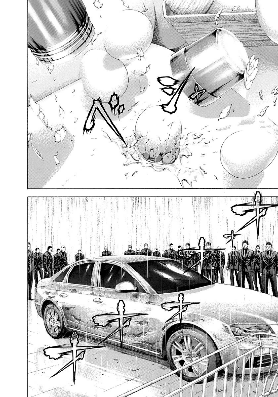 Read Usogui (en) Manga Online