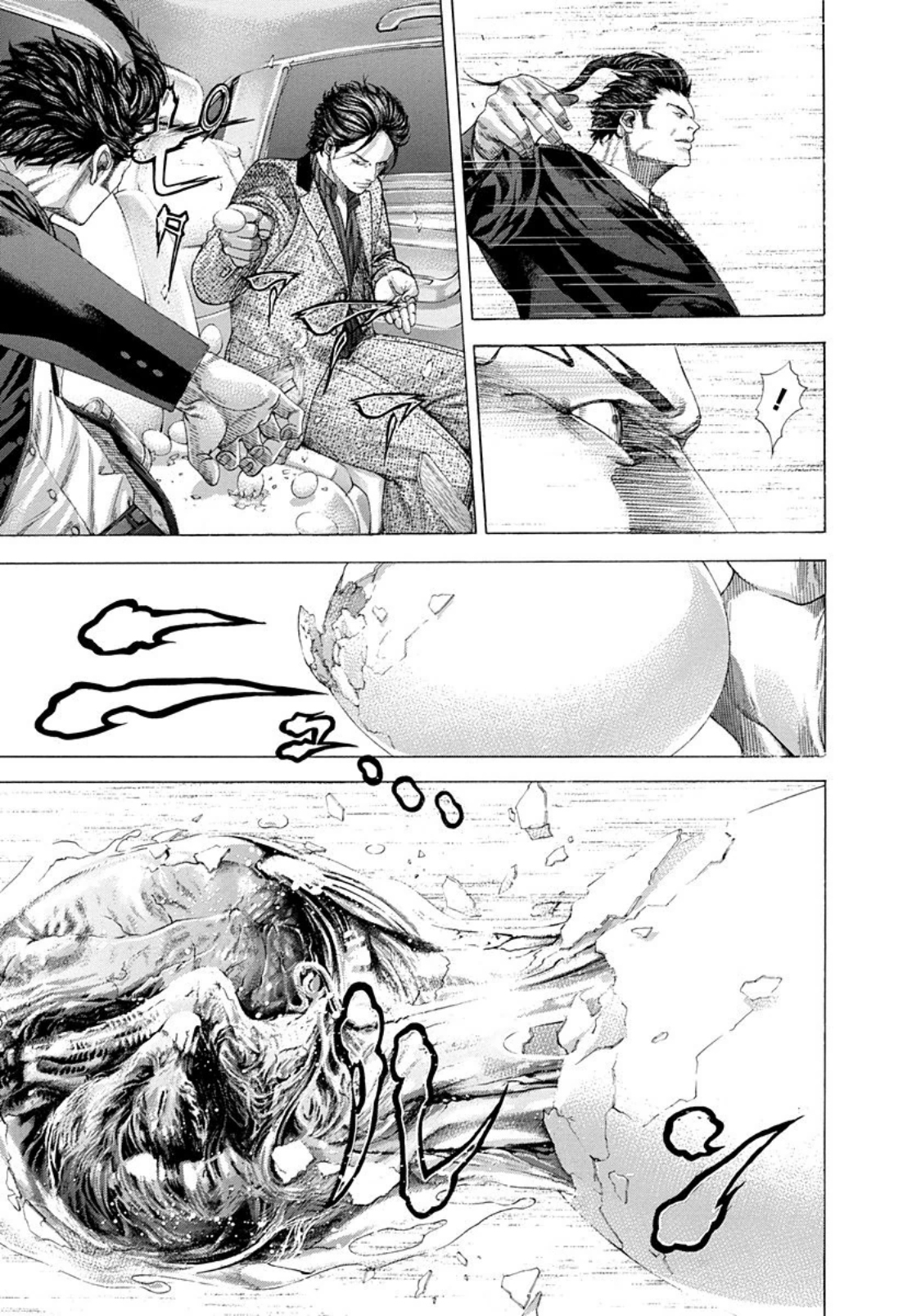 Read Usogui (en) Manga Online