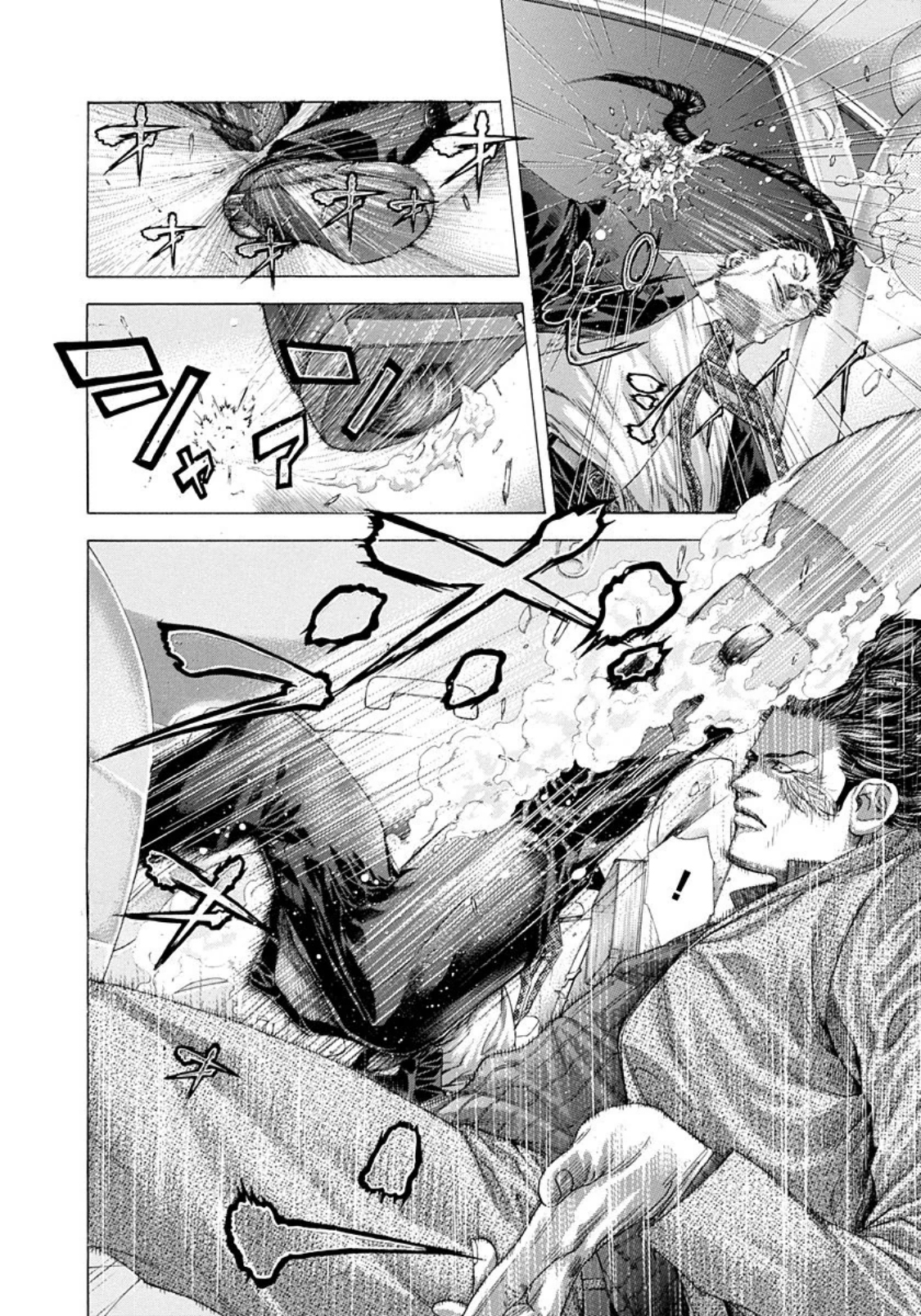 Read Usogui (en) Manga Online