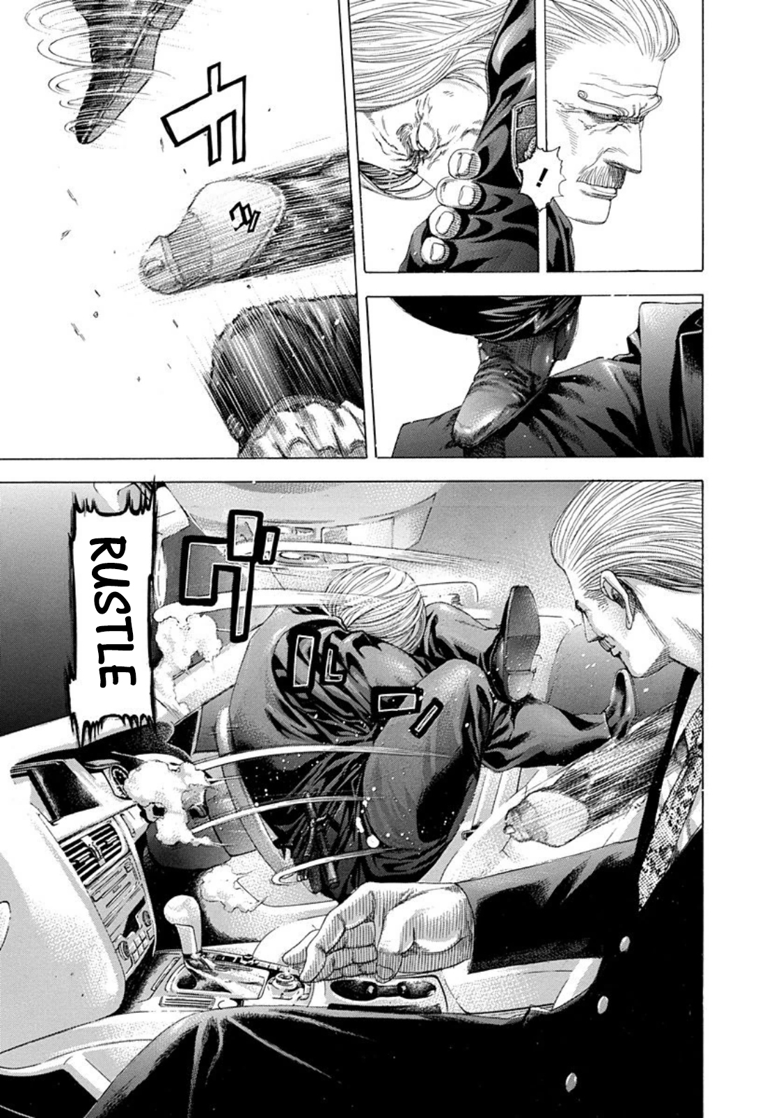 Read Usogui (en) Manga Online