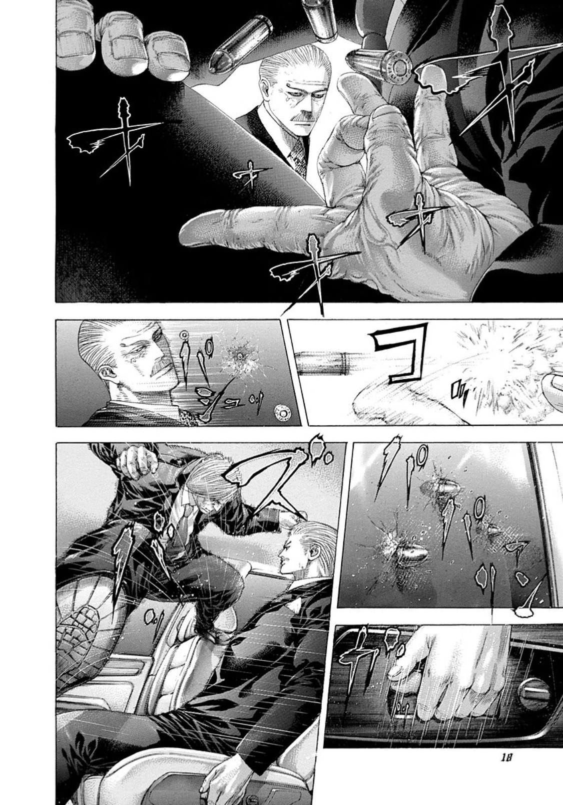 Read Usogui (en) Manga Online