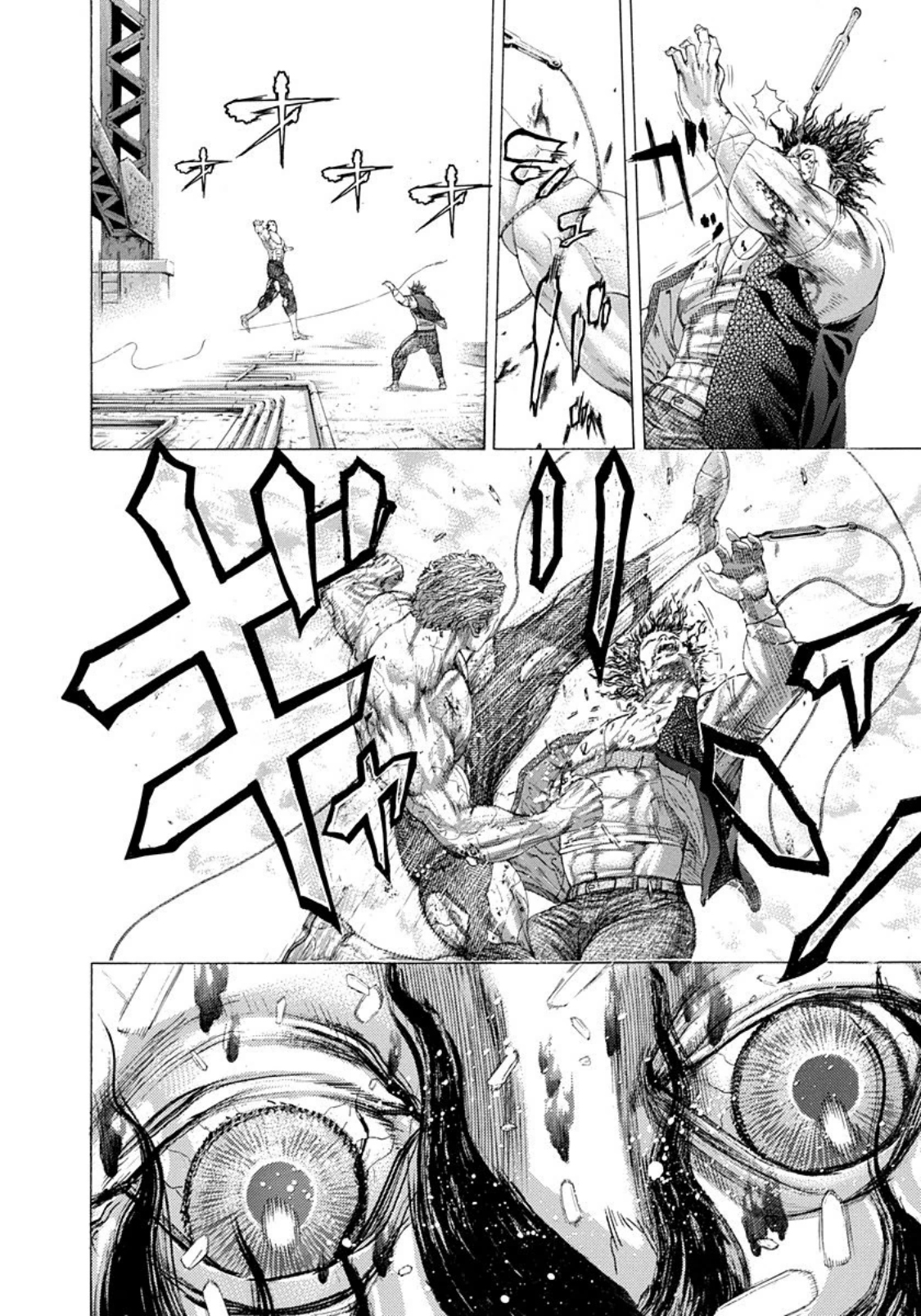 Read Usogui (en) Manga Online