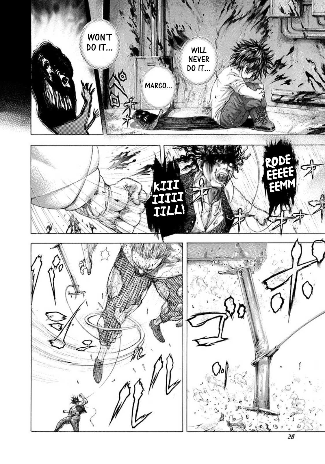 Read Usogui (en) Manga Online