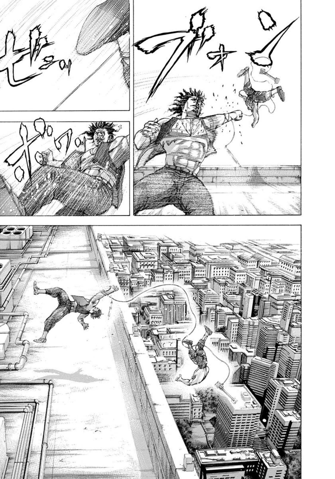 Read Usogui (en) Manga Online