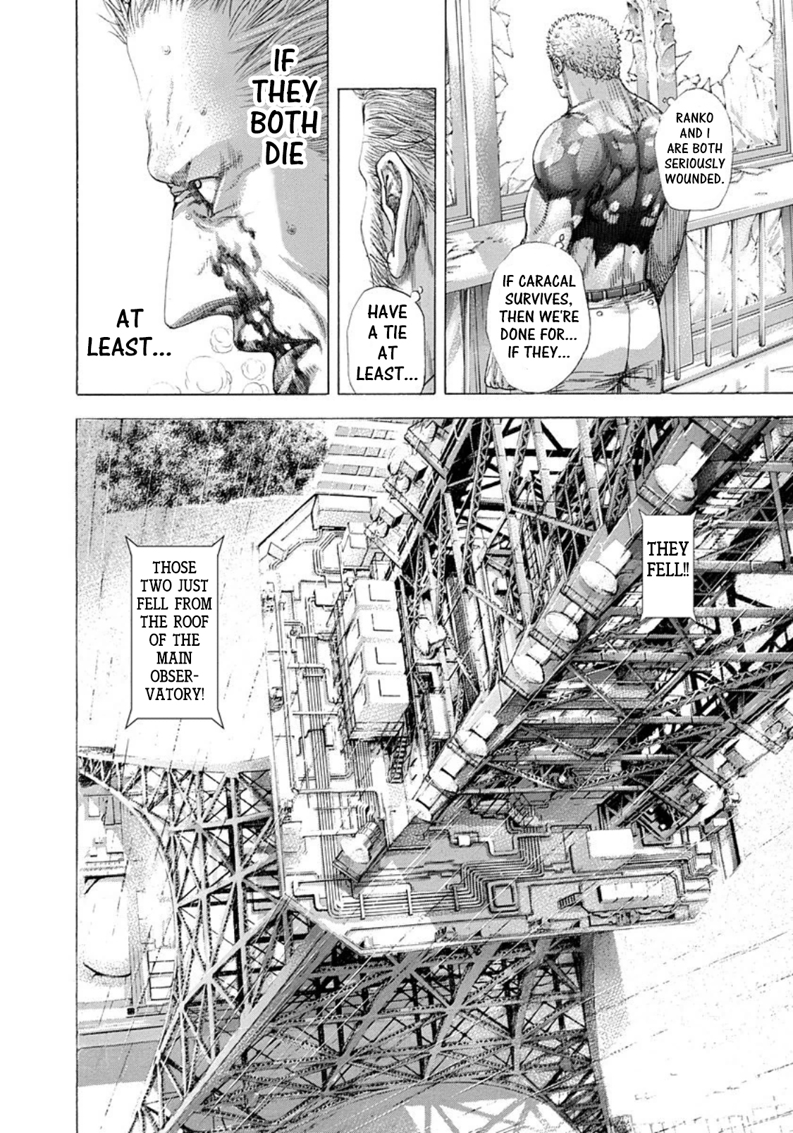 Read Usogui (en) Manga Online